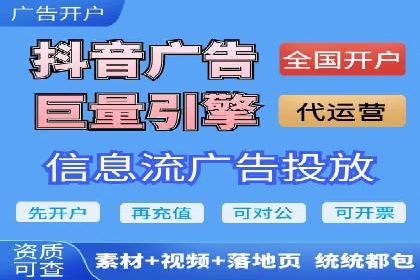 谷歌竞价广告的转化率提升方法及案例分享