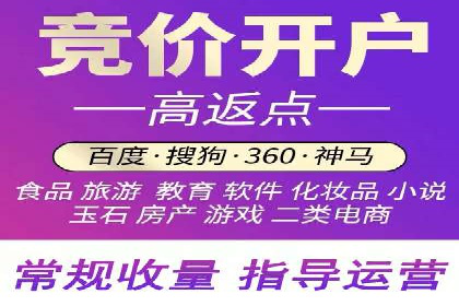 抖音信息流代理实战：如何实现广告高效投放